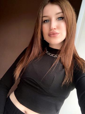 Алиана